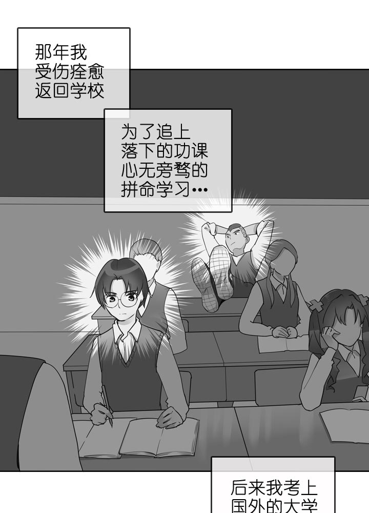 第132话-第136话