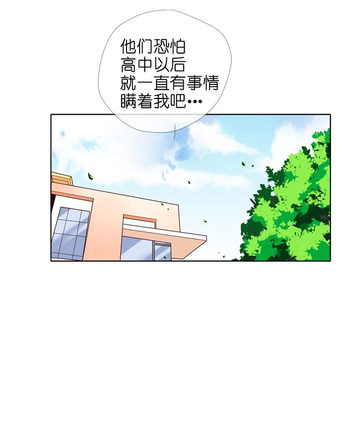 第132话-第136话