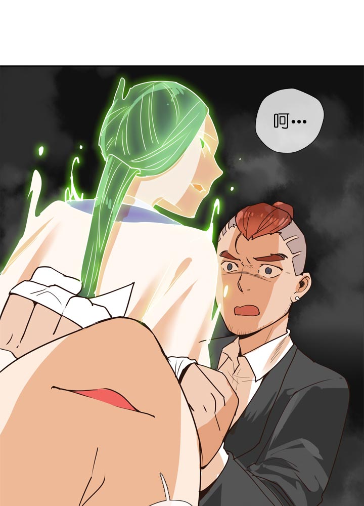 第134话-第138话