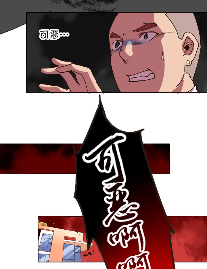 第134话-第138话