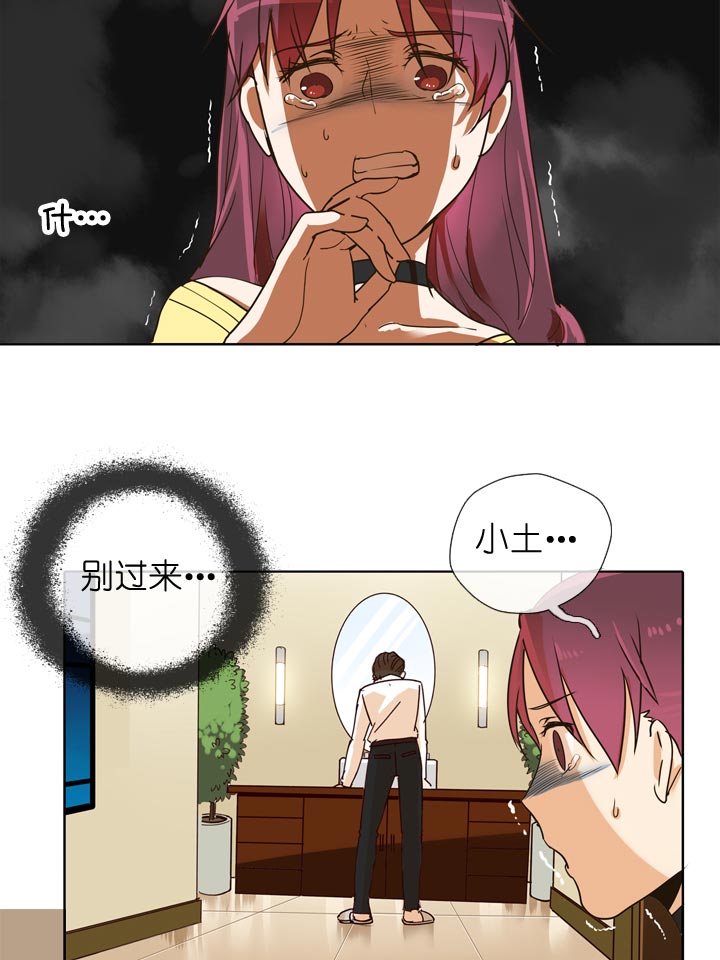 第134话-第138话