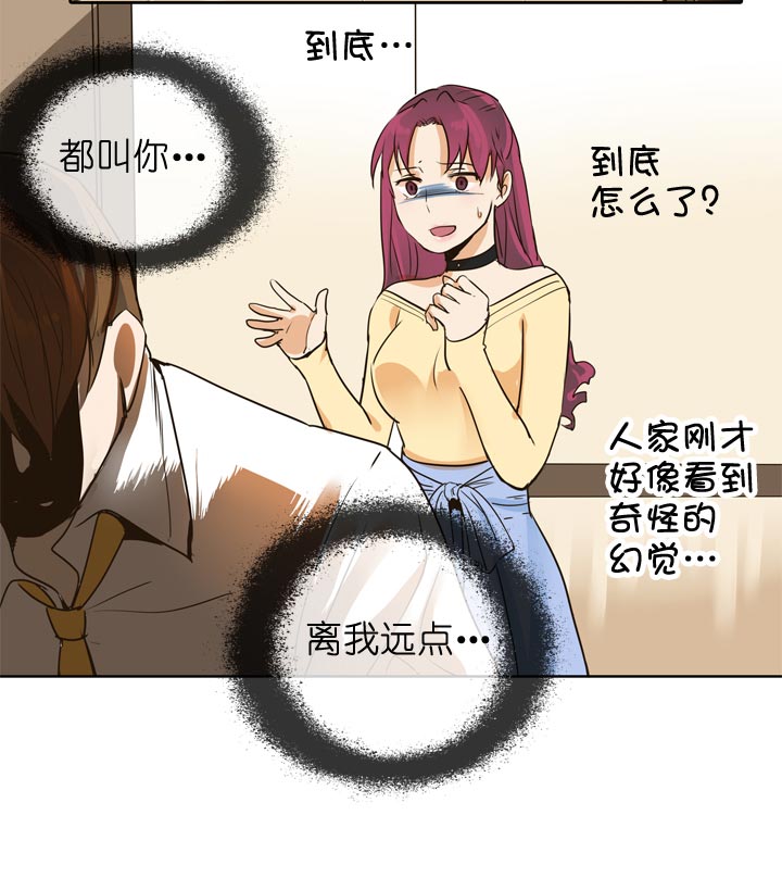 第134话-第138话