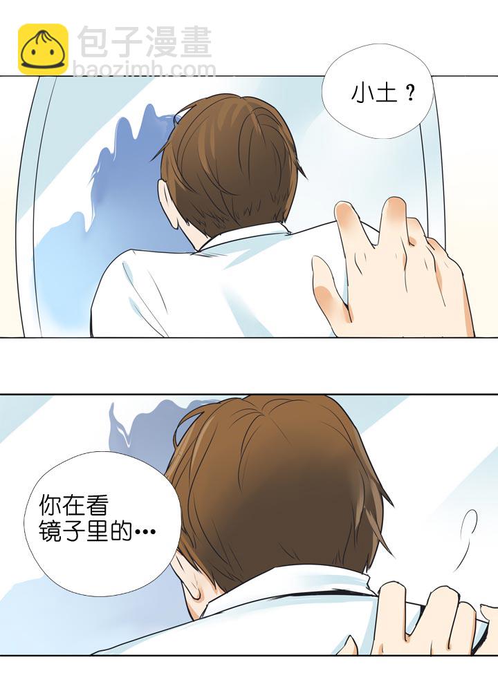 第134话-第138话