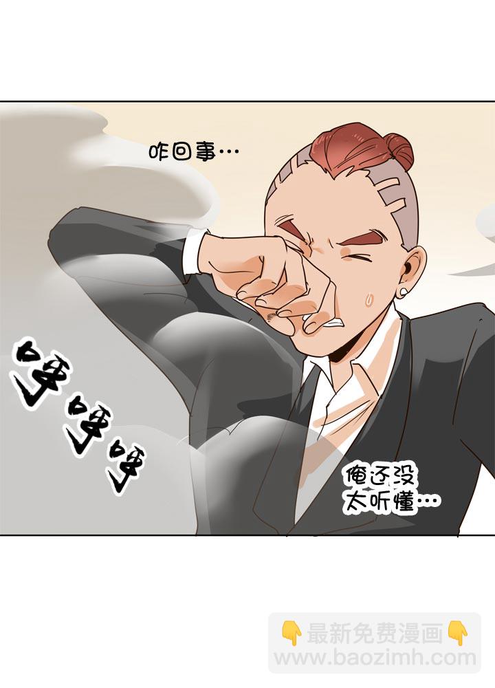 第134话-第138话