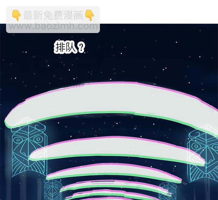 第136话-第140话