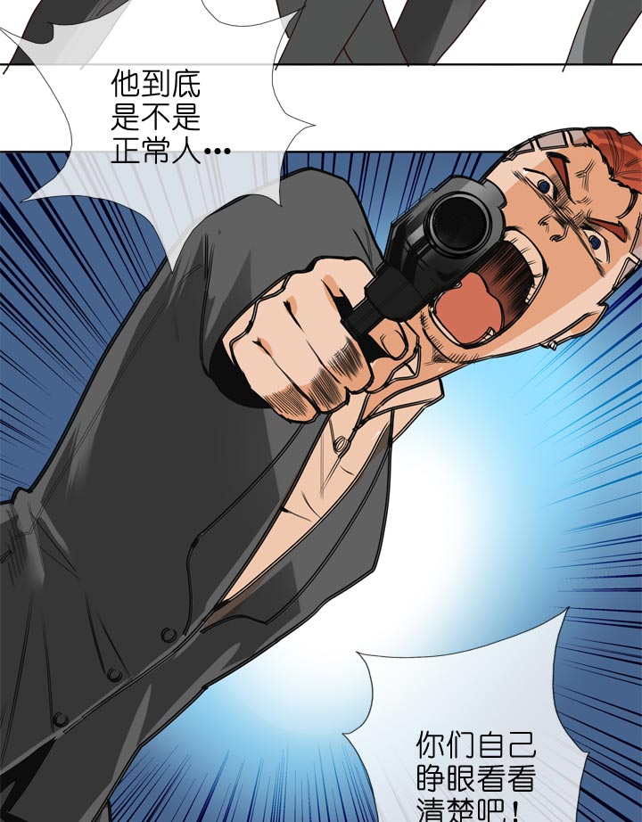 第136话-第140话