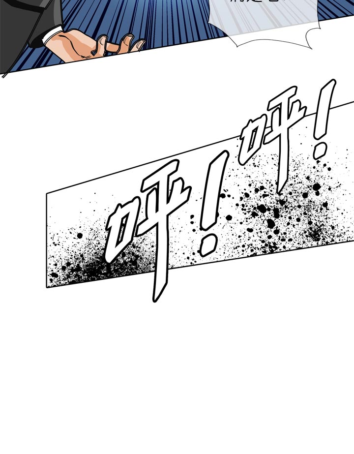 第136话-第140话