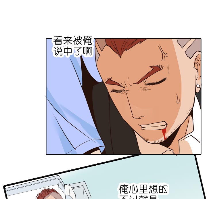 第136话-第140话