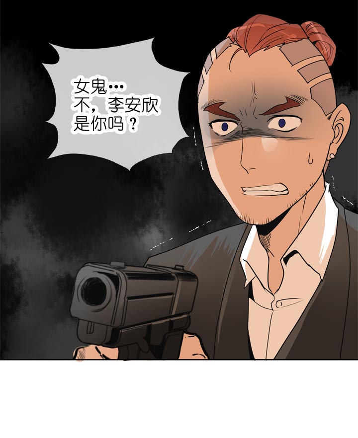 第136话-第140话