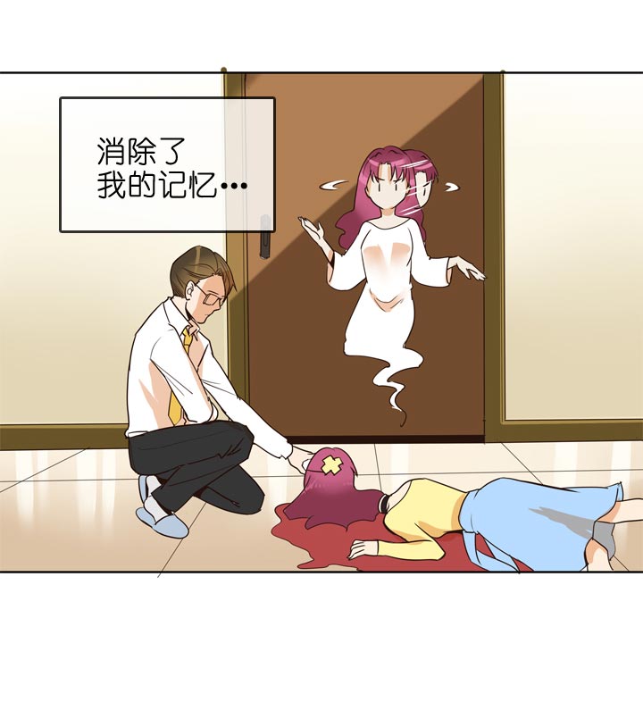 第136话-第140话