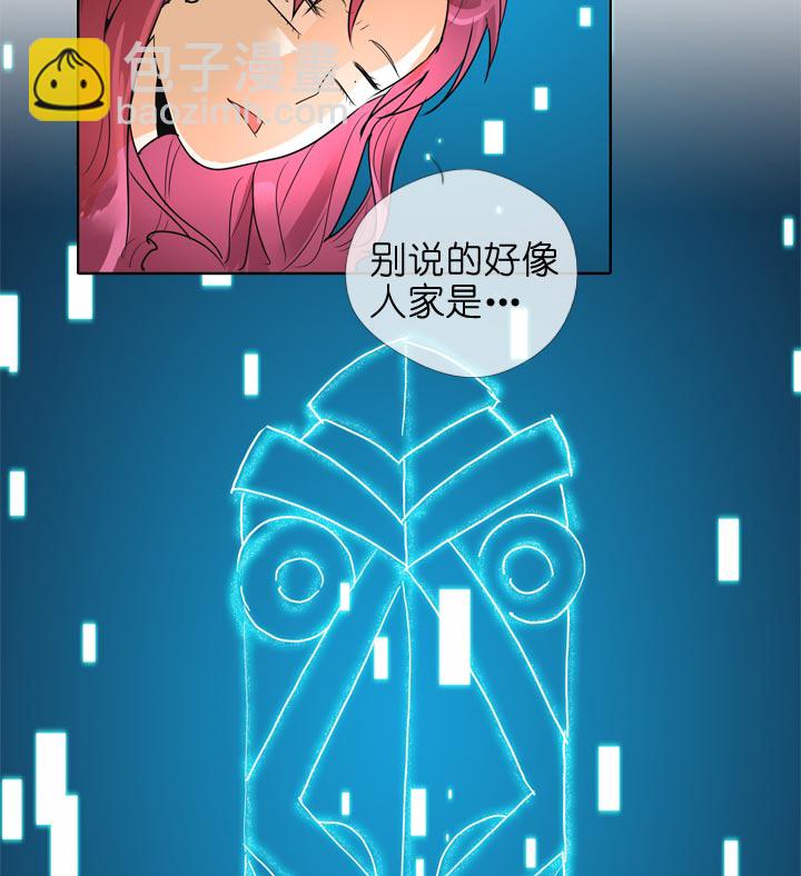 第136话-第140话