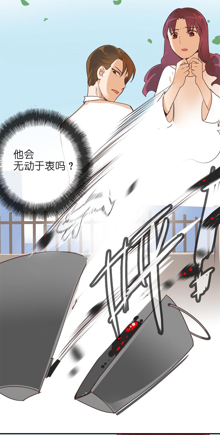 第138话-第142话