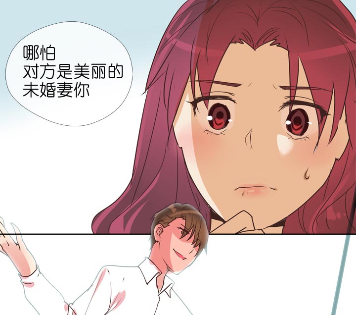 第138话-第142话