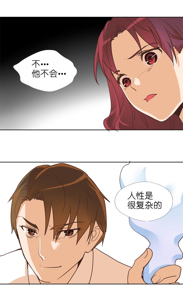 第138话-第142话