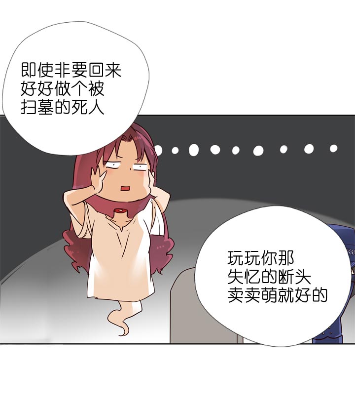 第138话-第142话