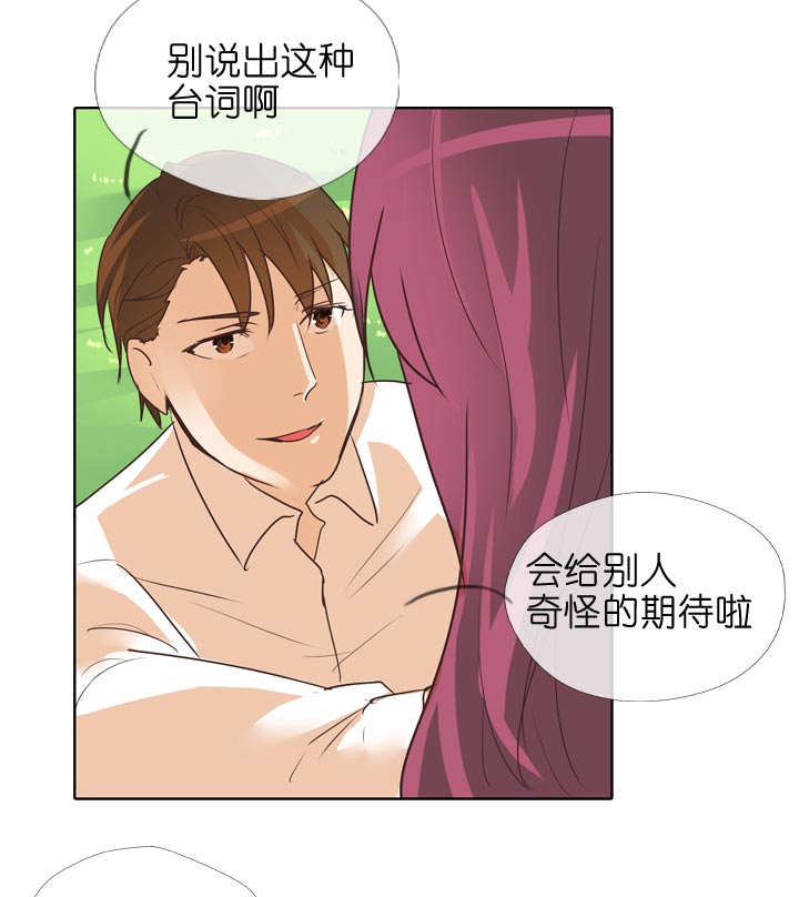 第138话-第142话