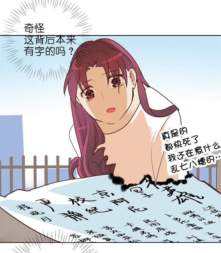 第138话-第142话
