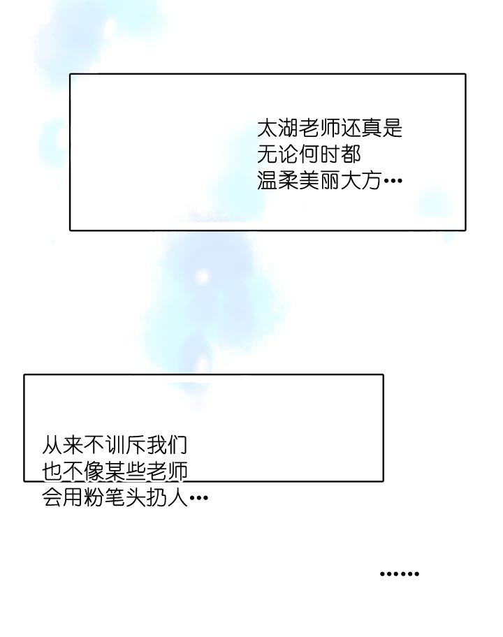 第138话-第142话