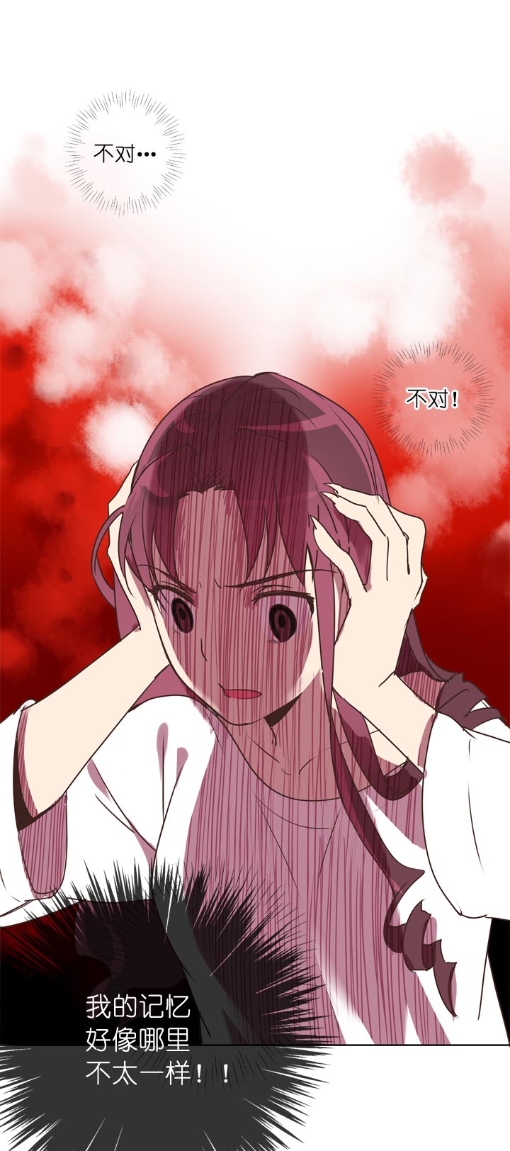 第138话-第142话