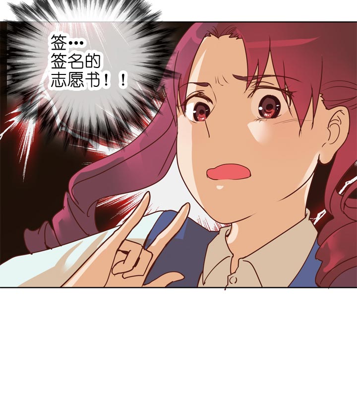 第140话-第144话