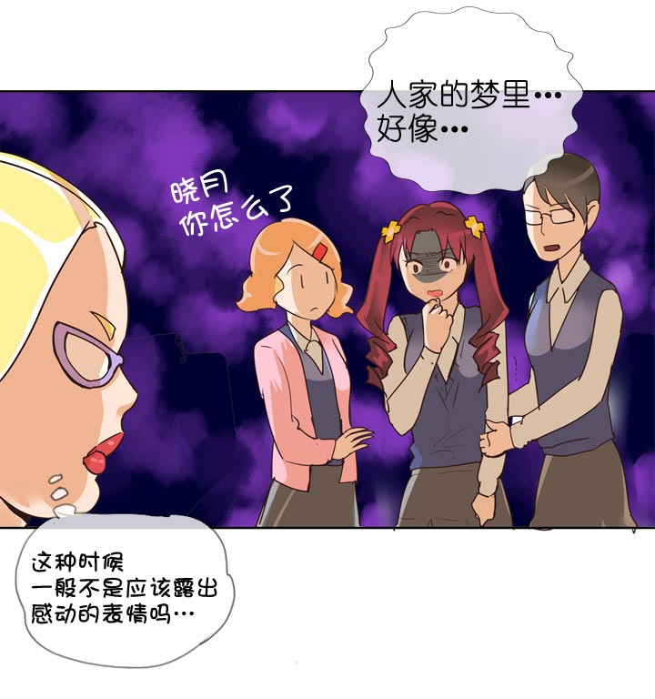 第140话-第144话