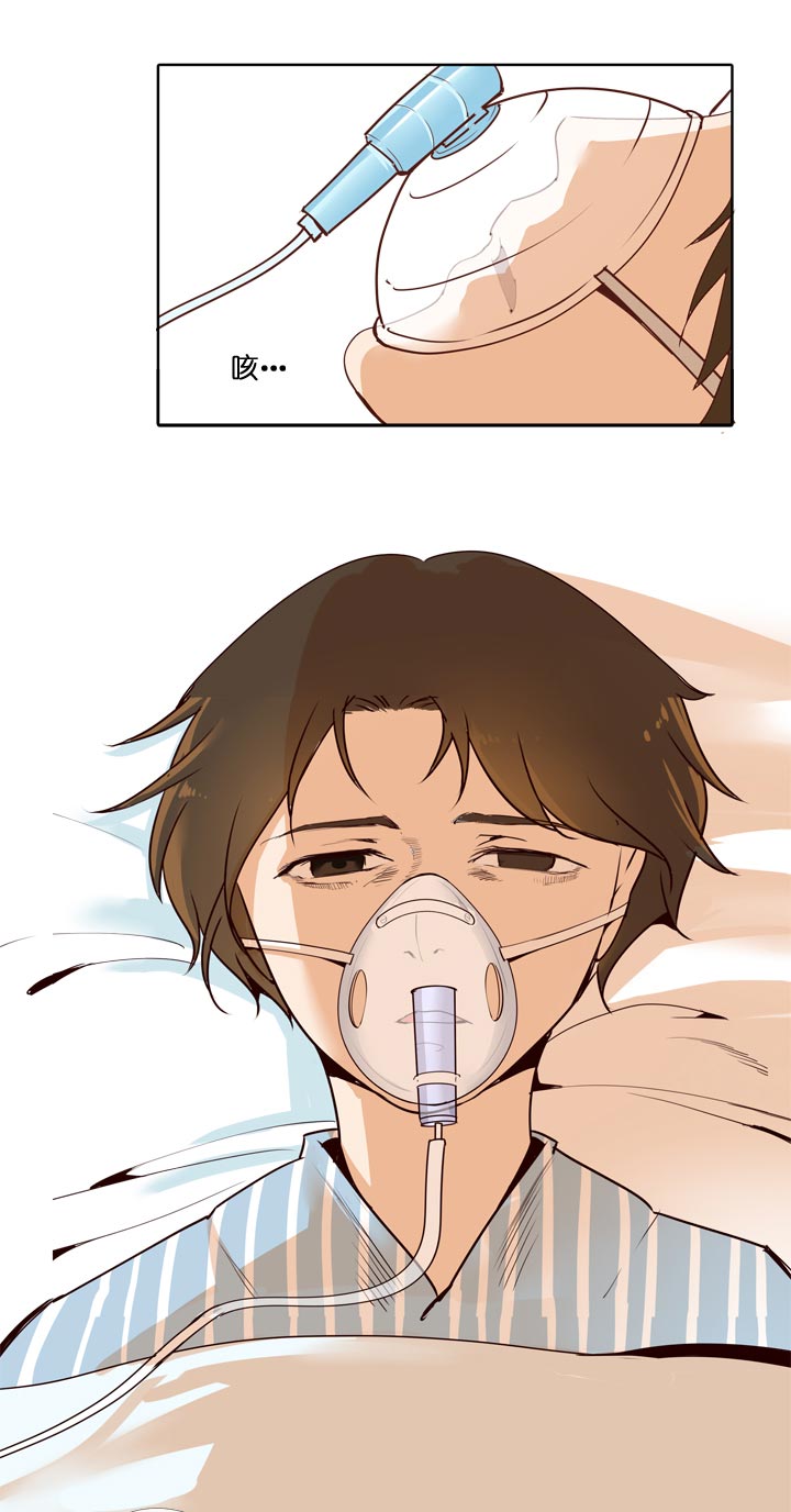第140话-第144话