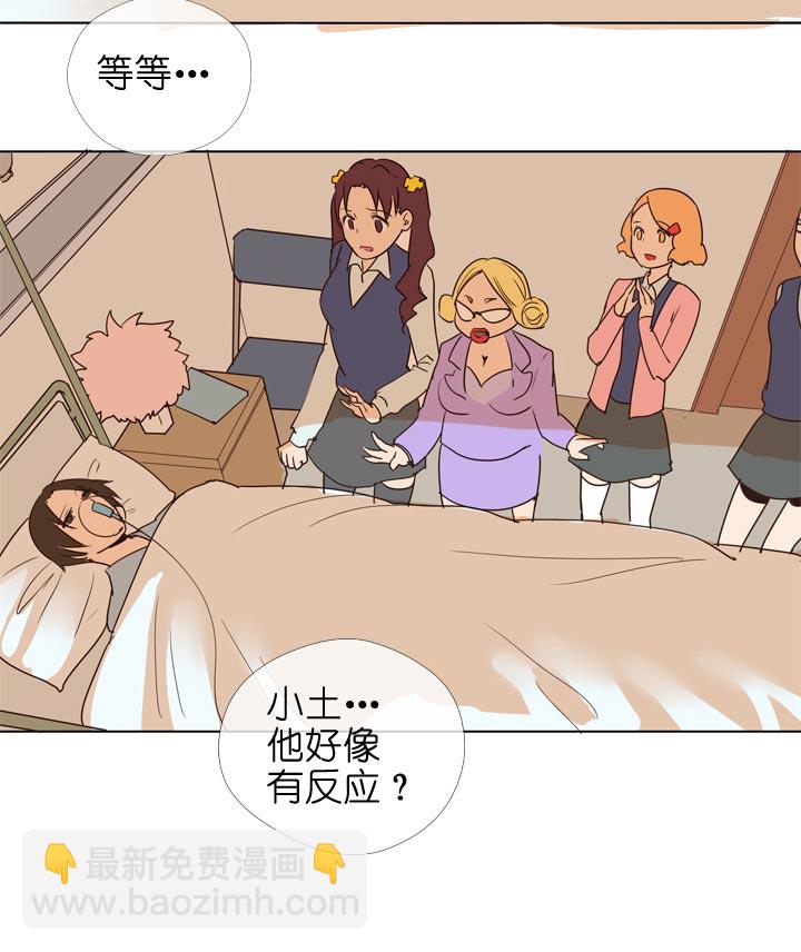 第140话-第144话