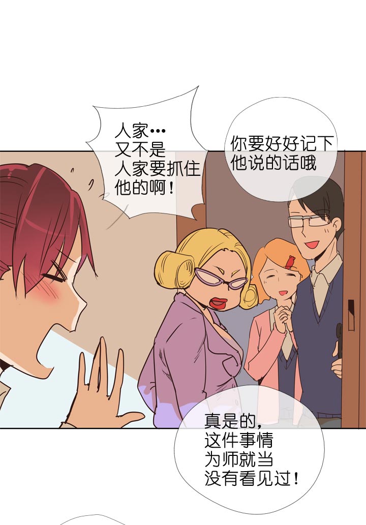 第140话-第144话