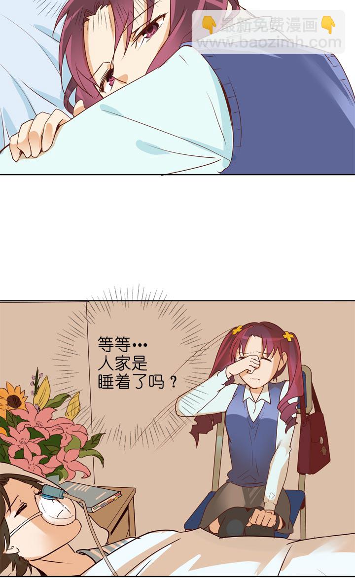 第140话-第144话