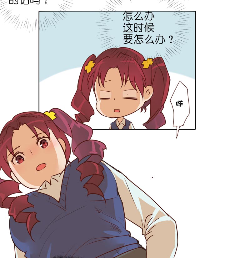 第140话-第144话