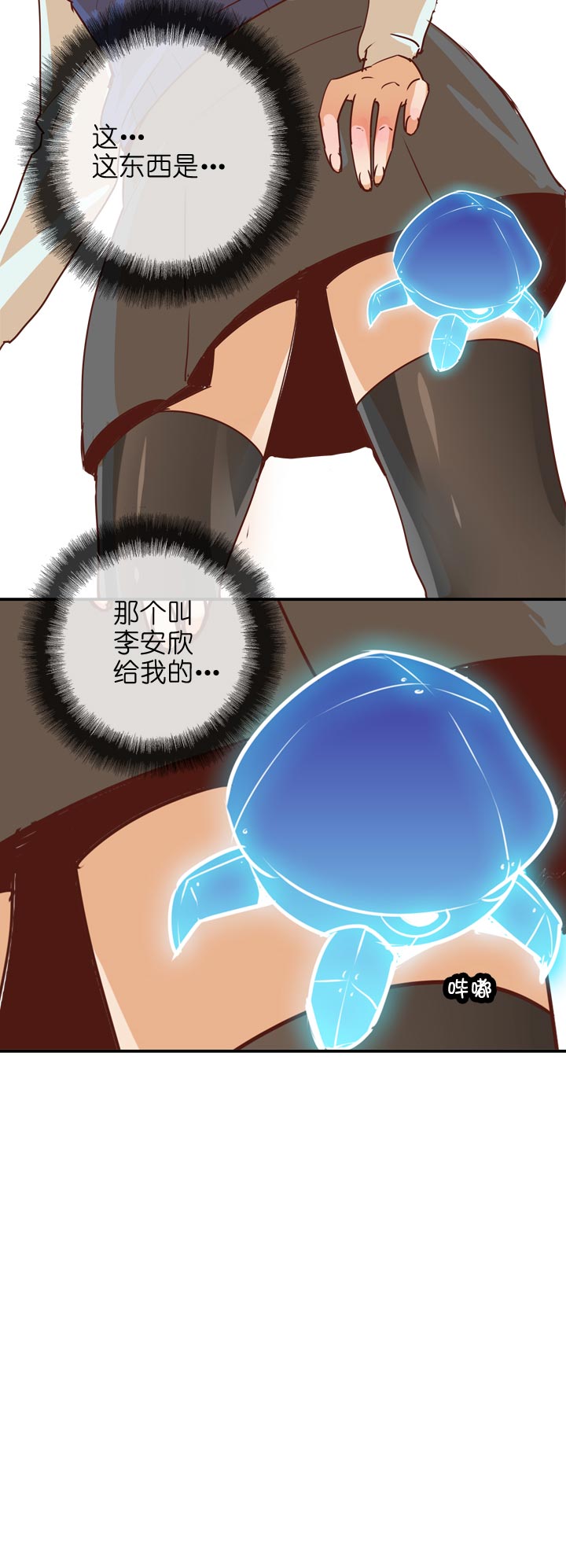 第140话-第144话