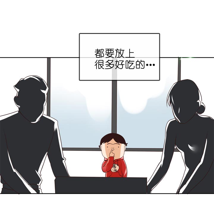 第140话-第144话