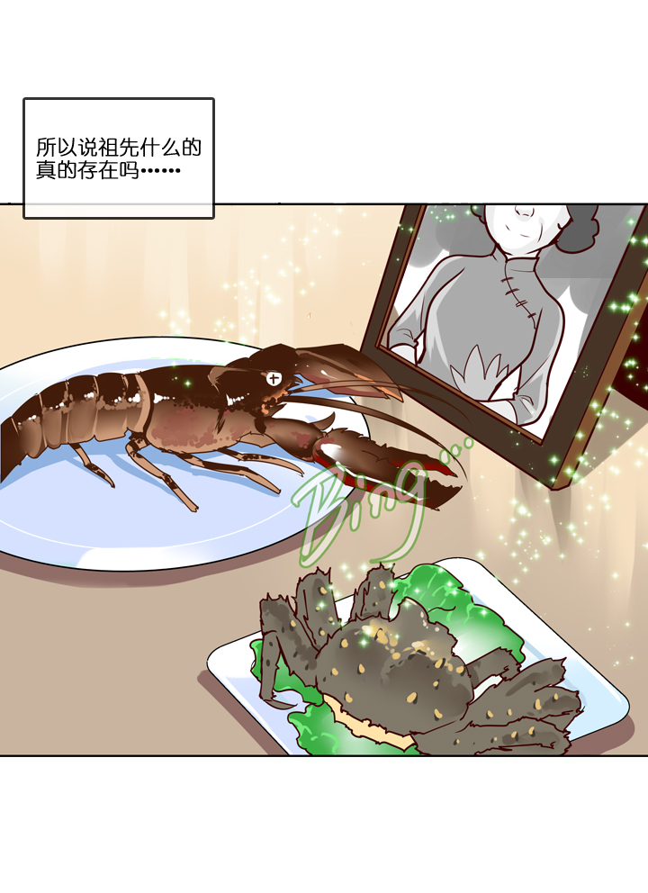 第140话-第144话