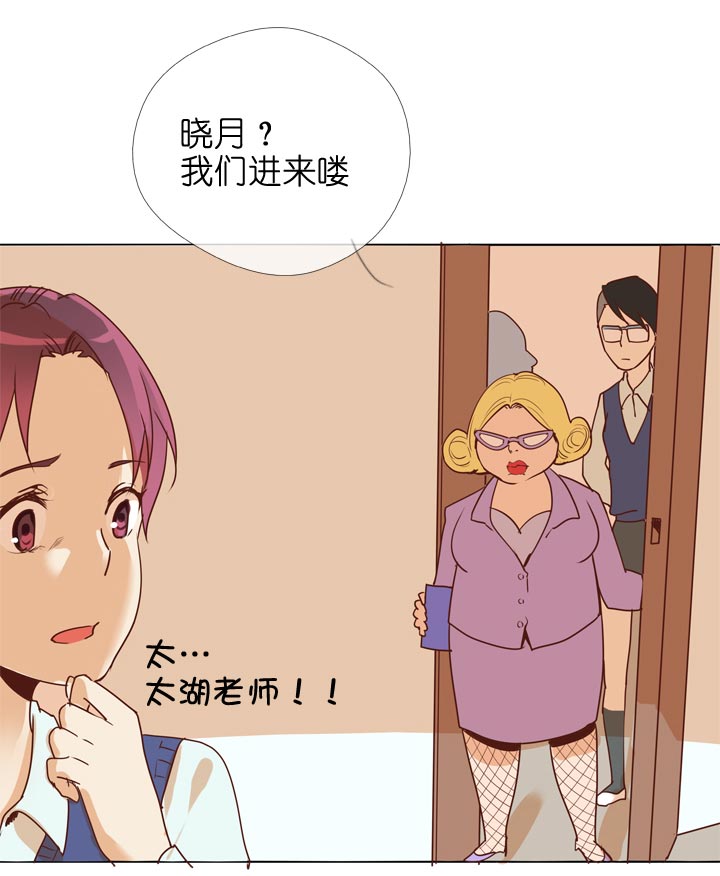 第140话-第144话