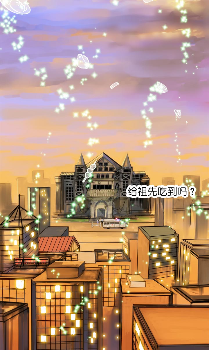 第140话-第144话