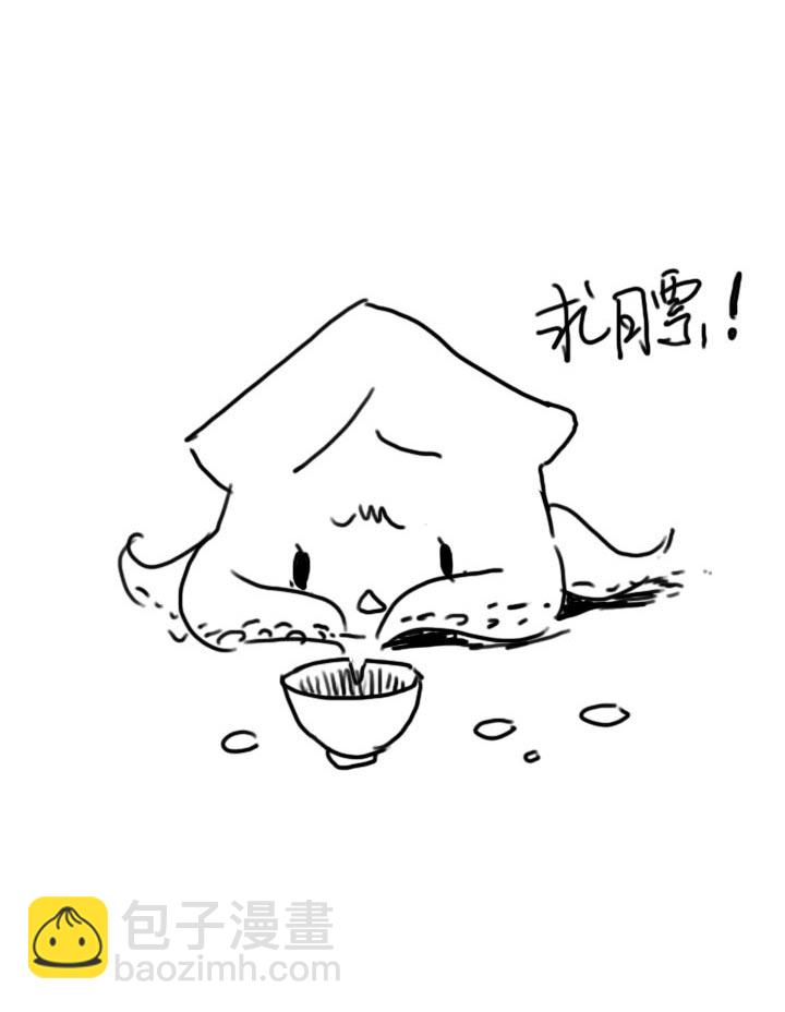 第140话-第144话