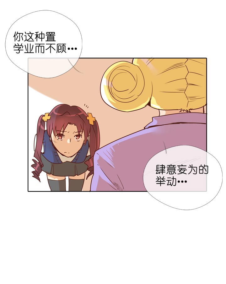 第140话-第144话