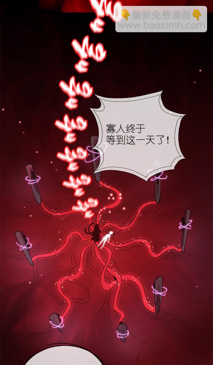 第142话-第146话