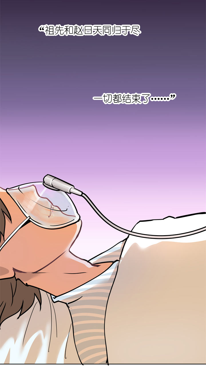 第142话-第146话