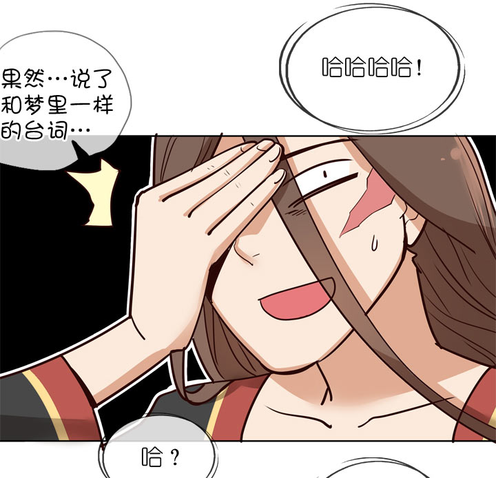 第142话-第146话