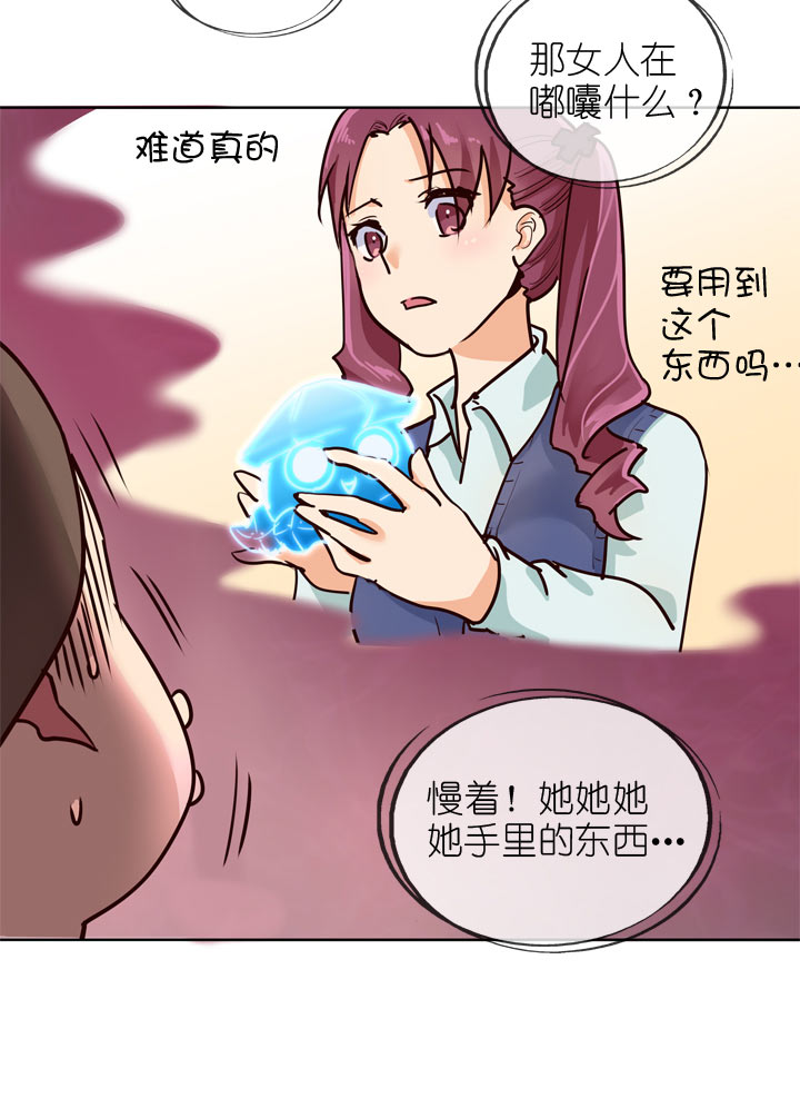 第142话-第146话