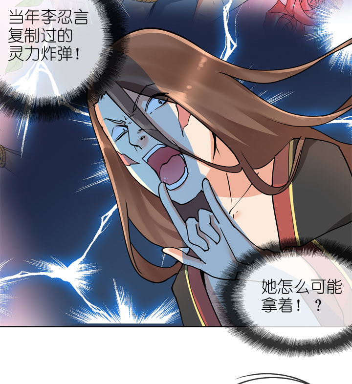 第142话-第146话