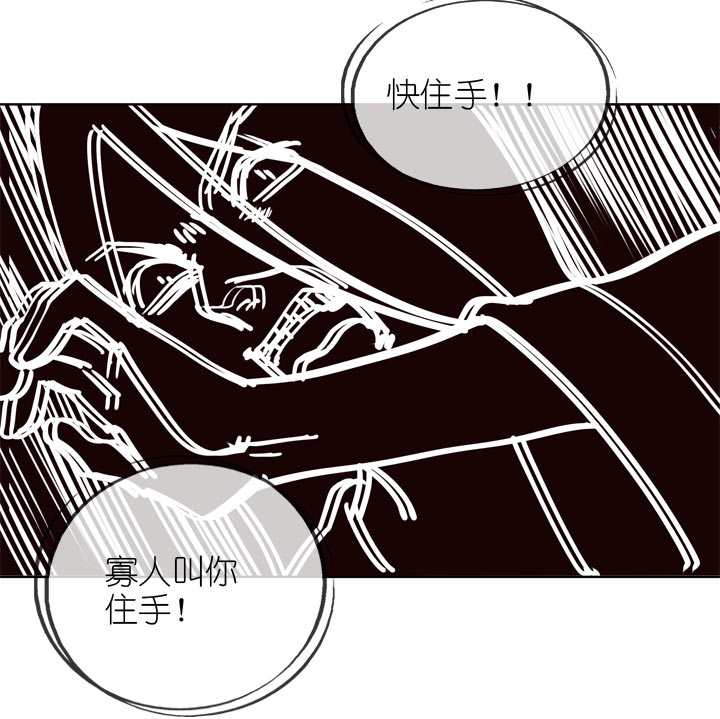 第142话-第146话