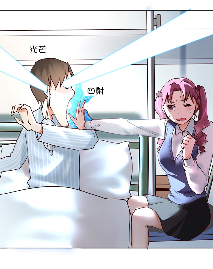 第142话-第146话