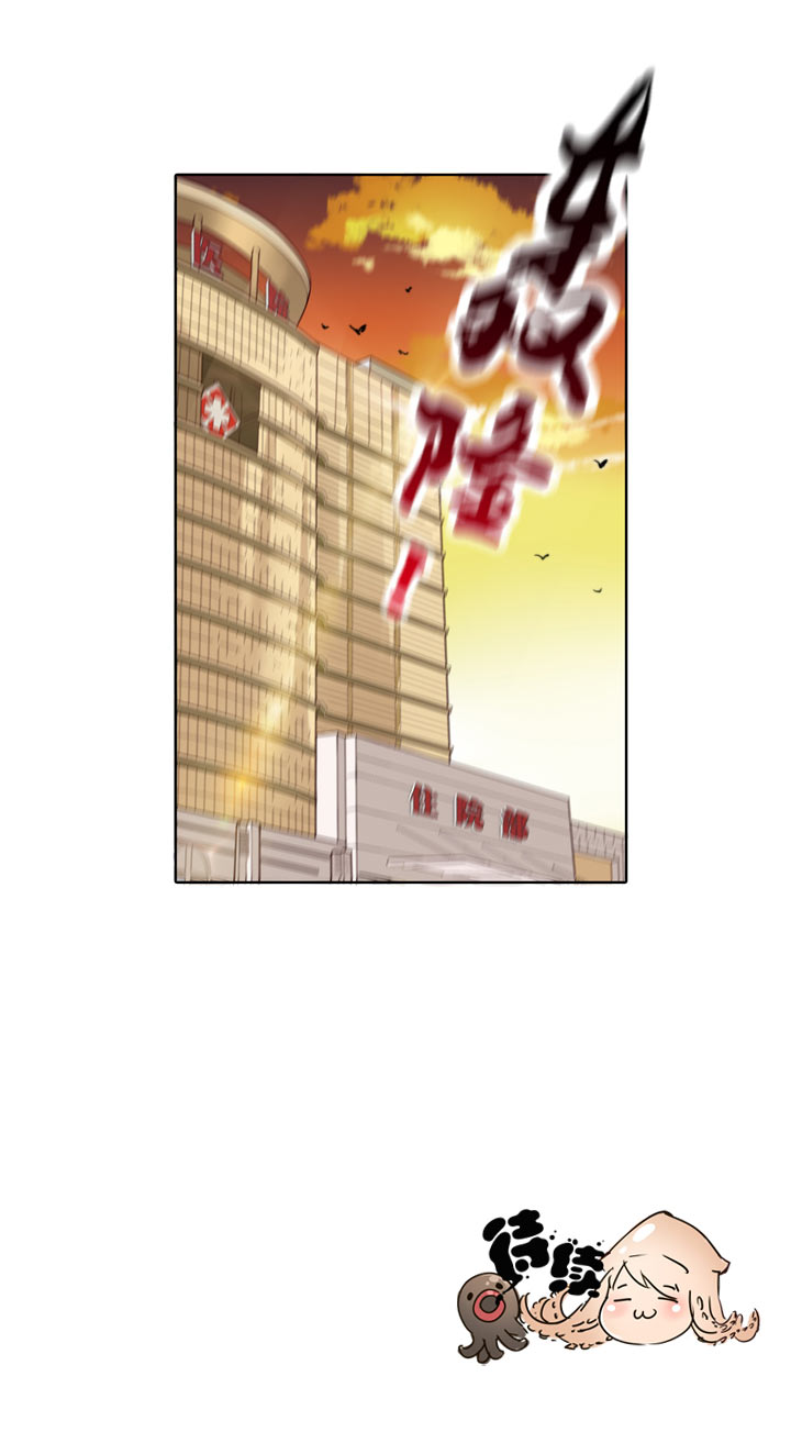 第142话-第146话