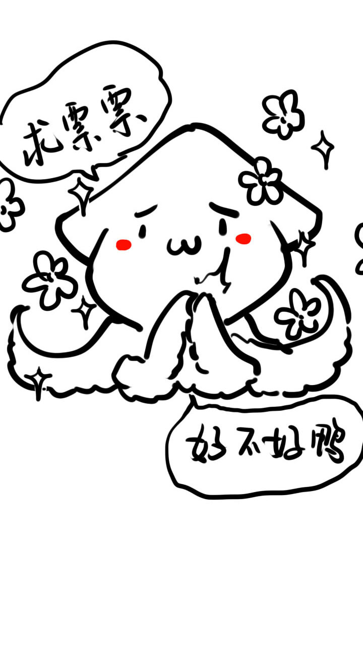 第142话-第146话