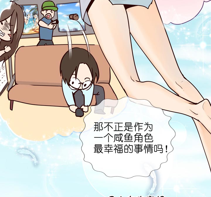 第144话-第148话