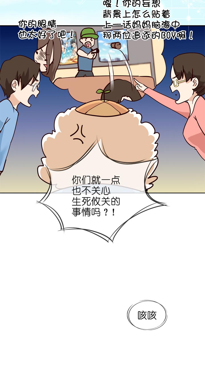 第144话-第148话