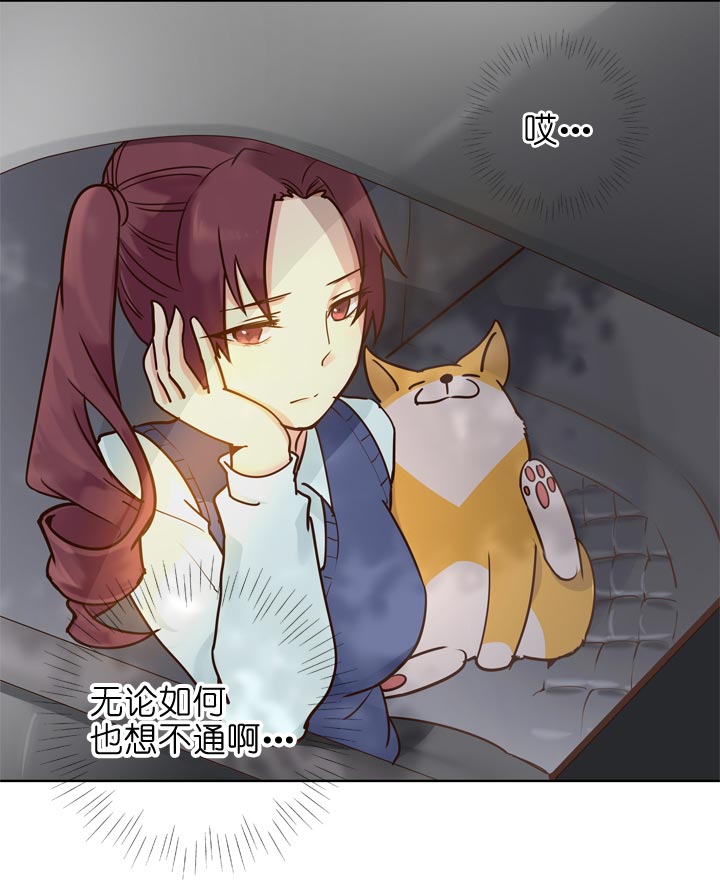 第144话-第148话
