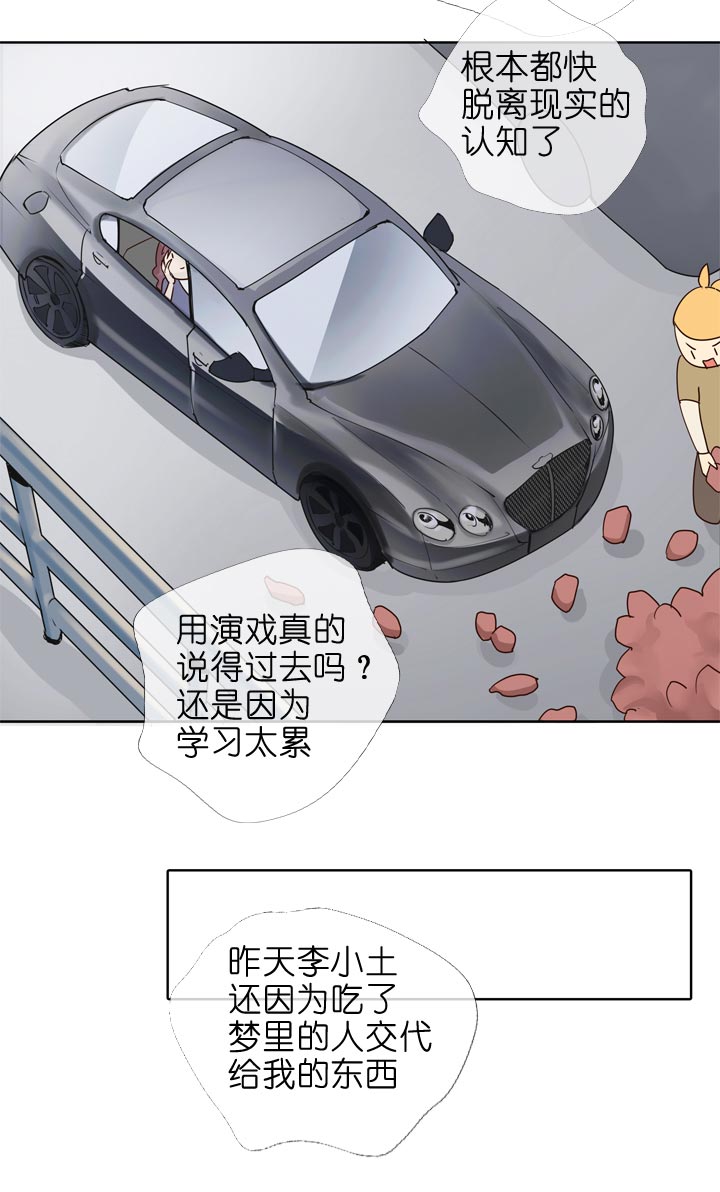 第144话-第148话